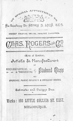 Smyrk Rogers 9 x 5 Ad 1889